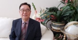 37대 한인회 회장 2019년 신년사