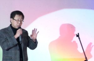 2018 한인회 단합의 밤-실업인협회