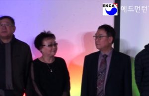 2018 한인회 단합의 밤-이사회