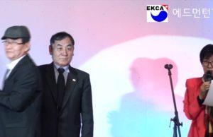 2018 한인회 단합의 밤-노인회