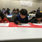 422CFCA3-B787-40B2-94D3-839572DA424F