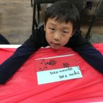 8243CB02-BB3A-4E1B-9079-B0D62B7E01A7