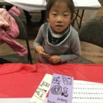 D2F934DC-3CE8-4166-BF40-81B5C58E174B