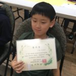 D7F76996-621E-4949-B80C-BD91C354B2C5