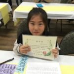 E09EB348-8649-4DE0-8B0B-C0F7D1C156E0