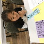 E62969A7-E8BE-471E-96B2-382DF40F3299