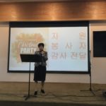 06694756-7F0F-4AB1-9881-667F742F946B