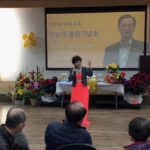 08AEBDC2-1ECF-4468-8F43-B33707ABFE65