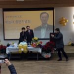 15E09CA2-627D-49AA-BB3C-EF8437DA795D