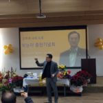 1C81BF04-6491-47BA-BBFE-B0E22C70FF0B