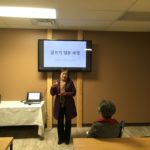 1F18A2B6-72C5-4E8E-A8B4-4E245397802D