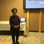 2D7435CD-ABF5-48C6-9D4A-5A949B06E18B