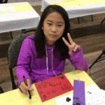 3AEB2128-96F5-4DFA-A9DC-DAAE0FC4D5EC