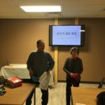 3E1C21A6-81DB-4BC8-A48D-937401E44AC0