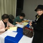 4568BDD1-8AB5-488D-8A4C-47B17595AA70