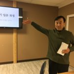 4843B8DF-811A-43B2-9A8F-0879F03BCFC1