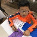 4A9E0AF0-3217-4AE4-ABCA-B68E6F82E837