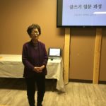 4B9BA155-DAA4-4802-93D3-EC8AE55956D3