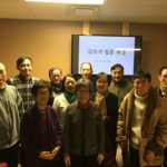 5F21D065-6043-47F5-B65B-B5DC6DBBE019