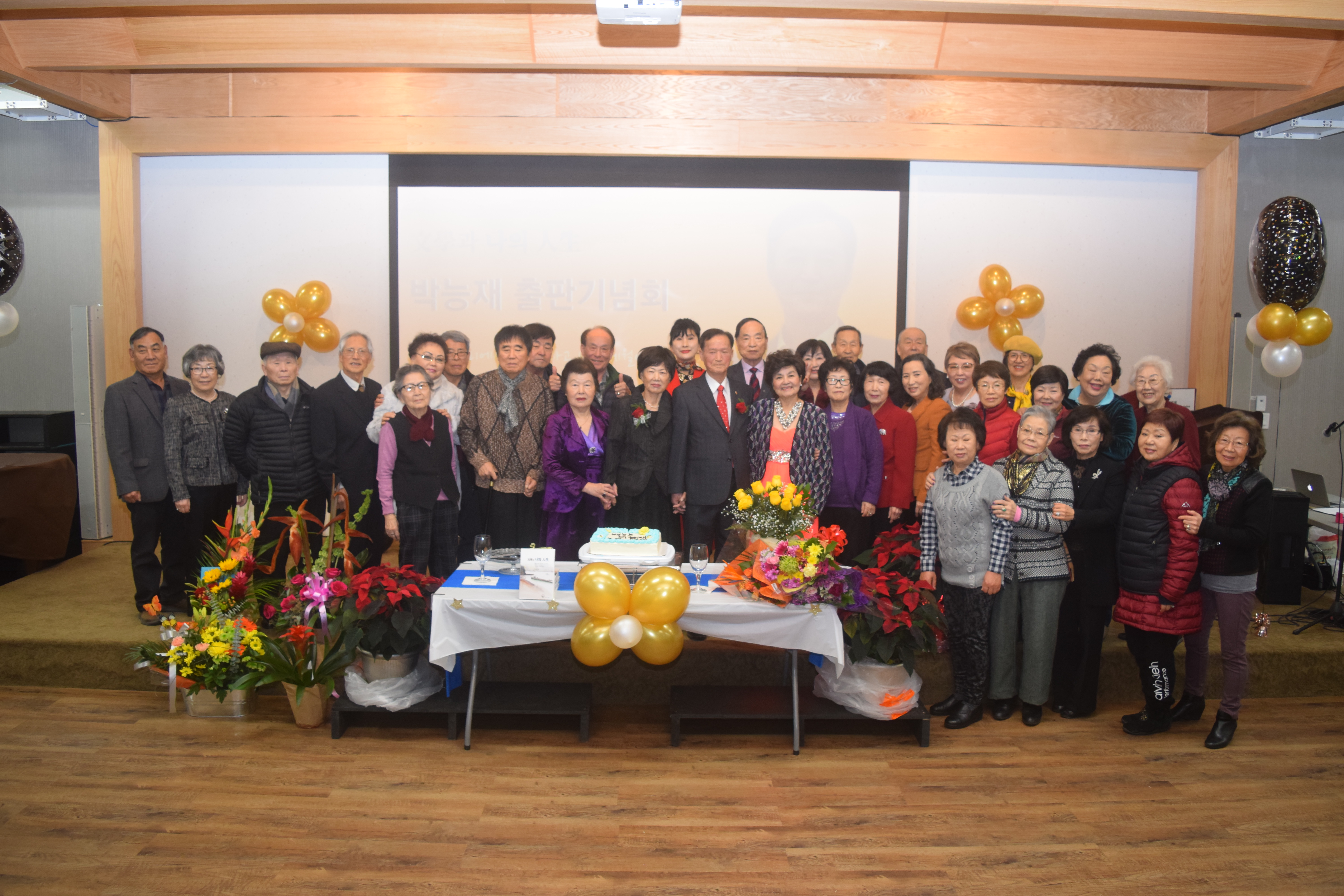 7DAE499F-3C6E-404A-A890-1657E32DE871