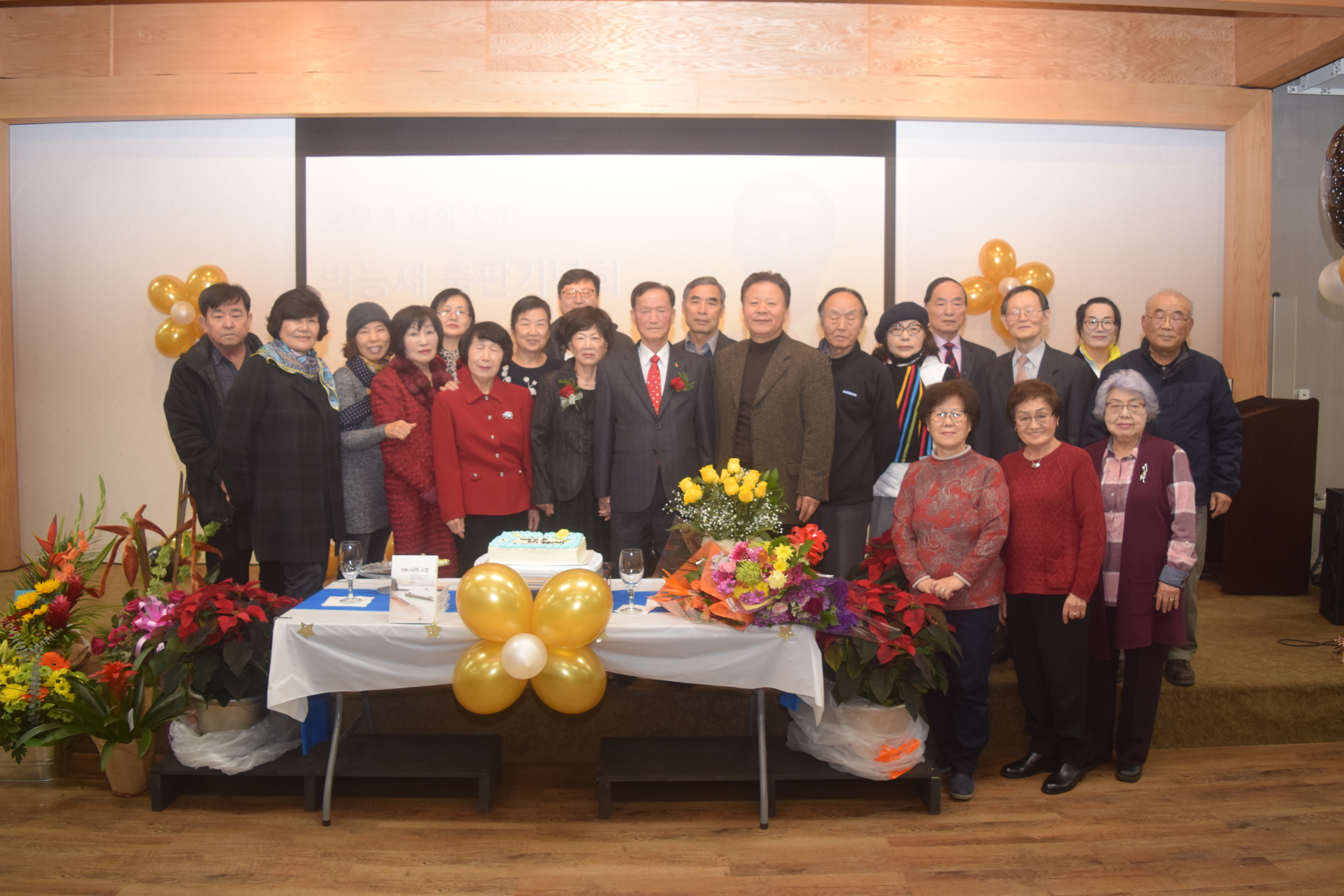 96886924-886B-4972-BF23-F1CB916C6704