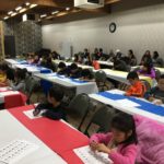 98CF6553-1B3A-4A6F-B357-E942DE009460