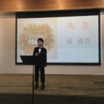 A0B430FE-8DB6-45FE-A907-FC556A95DBC2