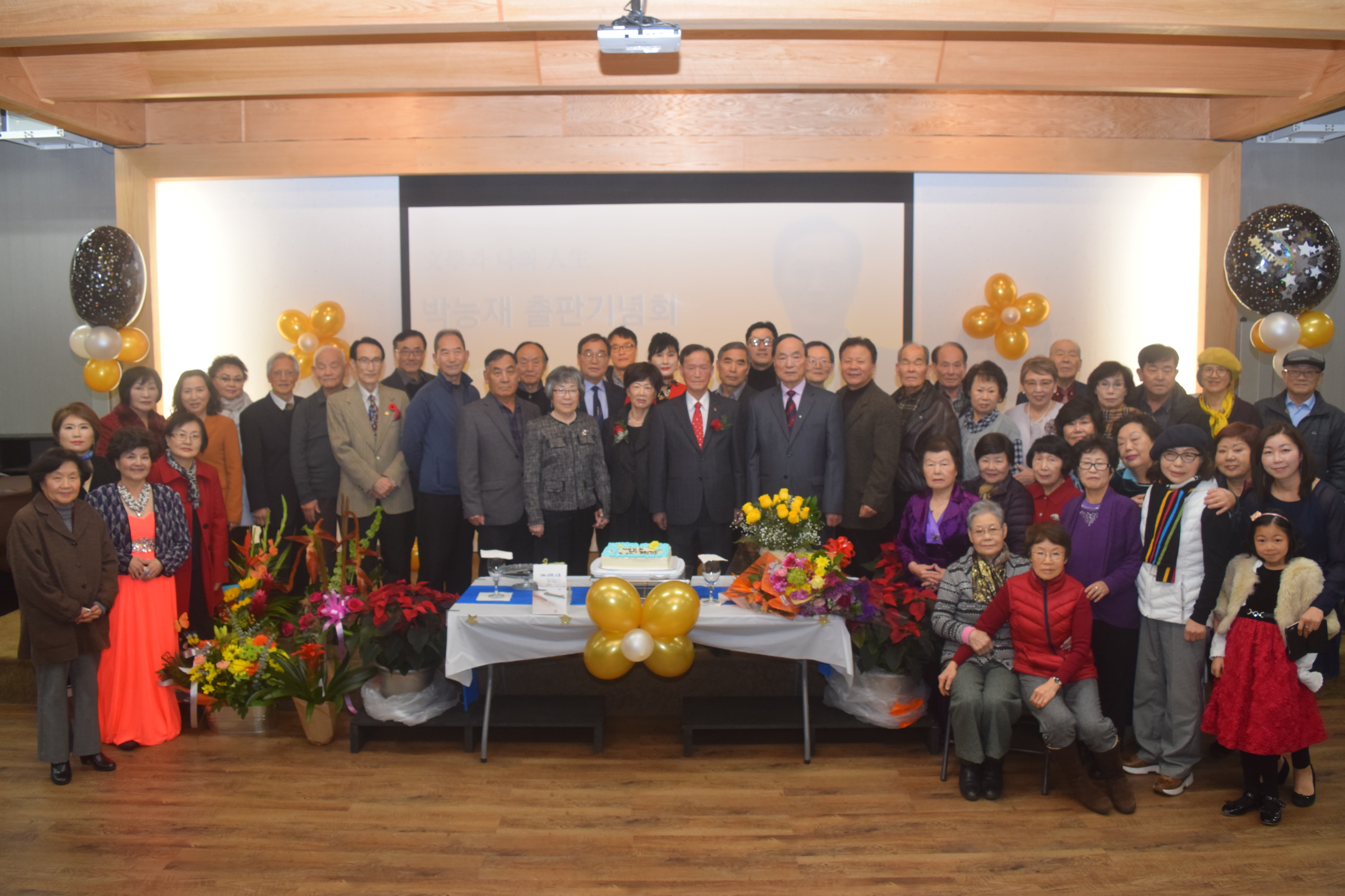 A1731158-21EF-4785-935B-CDFC7575C3DE