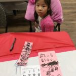 A5323B66-C792-47AB-9D23-AB53F57949C3