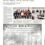 A9AE10E5-E892-4073-98B3-5129DA060EA7