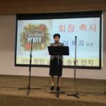 B2604E00-8A34-4764-B0E3-7CD512EAC0CF