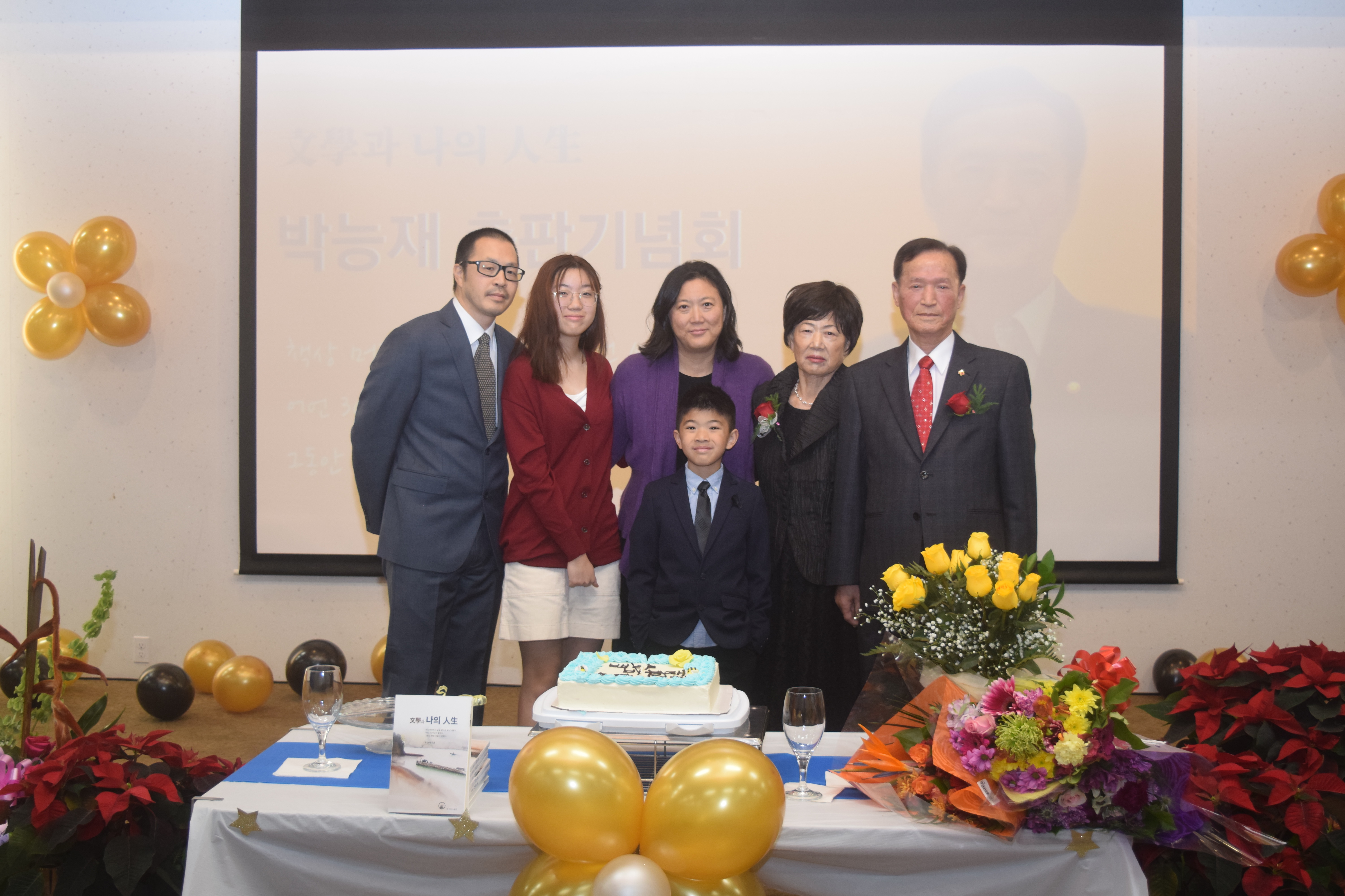 F48312C0-F226-4E65-8CE0-4D7CD8774D0C