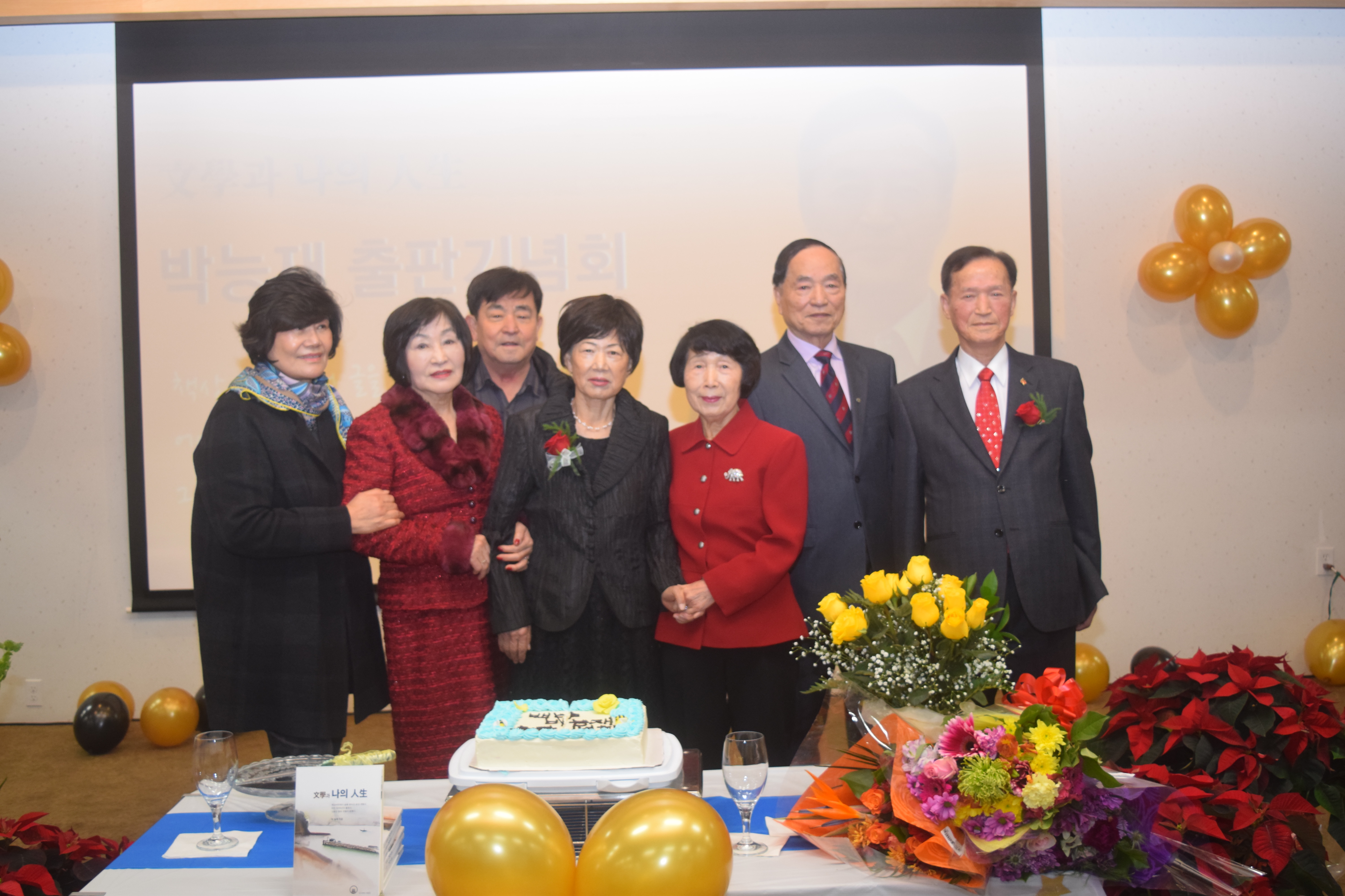 FC41B50C-3F29-4D50-B55D-C3C7C4113BFB