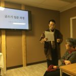 589CD3A5-139E-4DA9-98F2-D9DCD6274CF4