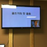 67C63491-0A7E-4684-BCD4-42DBAEF2F913