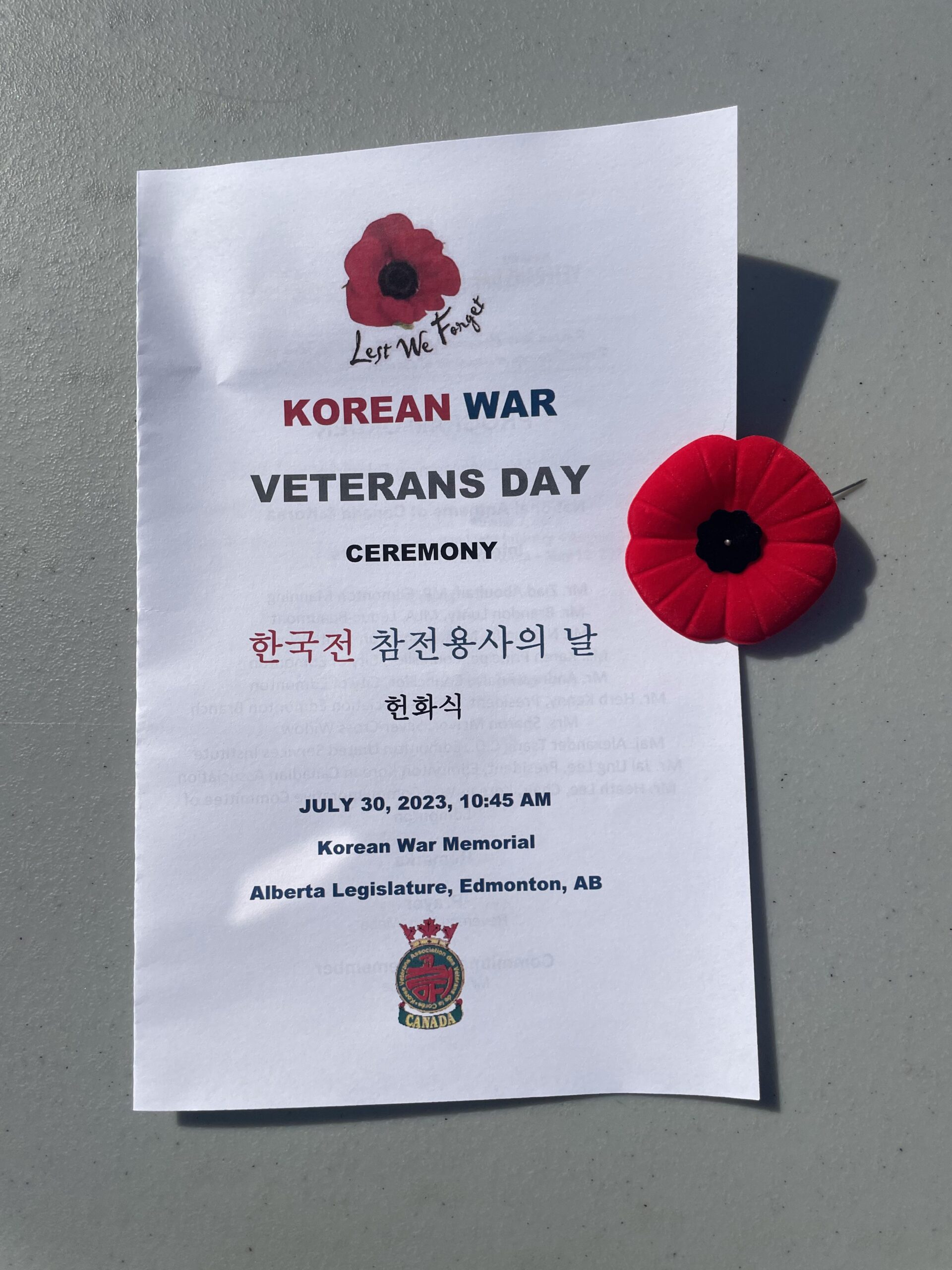 2023_07_30_10_37_IMG_5316