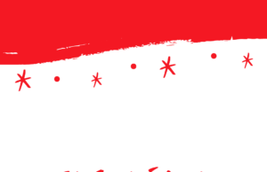 한국전 참전 기념일 행사