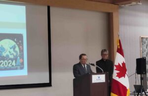 2024년 신년 하례식