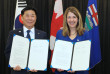 앨버타 주정부, 한국 한화그룹과 전략적 파트너십 체결