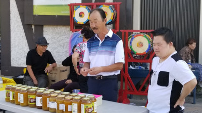 제 4회 한인의 날 행사 사진들
