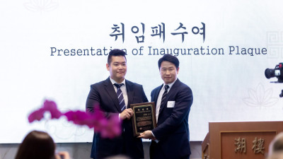 제46대 밴쿠버 한인회, 박경준 신임 회장 체제로 새 출발 알림