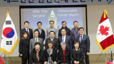 연아 마틴 상원의원과 에드먼턴 한인단체 신년하례식 한인회관에서 열려.
