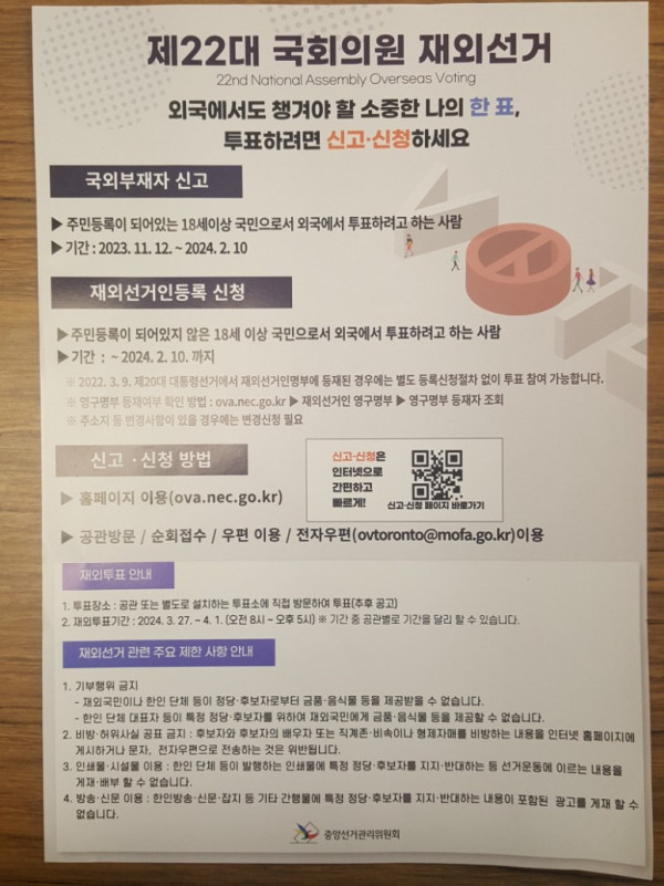 thumb-_800x1067.jpg