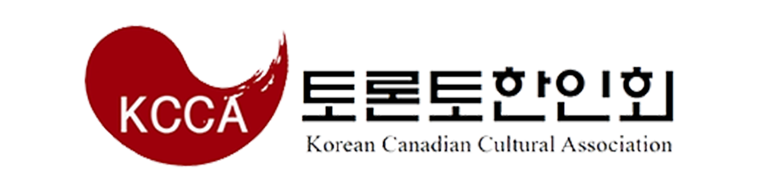 캐나다 한인회 총연합회
